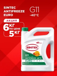 Антифриз Sintec EURO зеленый   6кг АКЦИЯ 6кг по цене 5кг