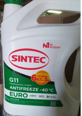 Антифриз Sintec EURO зеленый   6кг АКЦИЯ 6кг по цене 5кг фото 2