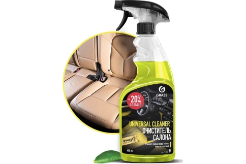(АКЦИЯ) ОЧИСТ. салона Universal cleaner  GRASS флакон 600 мл. 110392 (бывш. 112105) фото 5