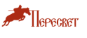 Пересвет