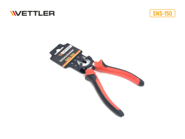 Бокорезы 150мм (кусачки боковые) VETTLER 19626
