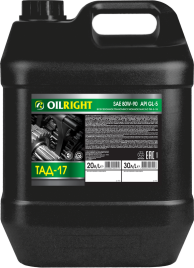 ТАД-17И  OIL RIGHT               20Л Трансмиссионное масло