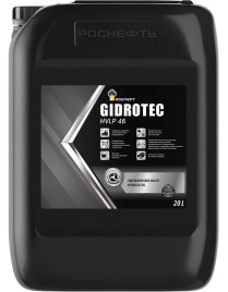 ROSNEFT GIDROTEC HVLP 46  МАСЛО  (Рязань)  20 Л.