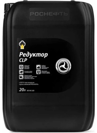 Rosneft Redutec CLР 320 20л кан   масло