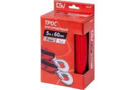 ТРОС БУКСИР лента 7 т*5 м с 2 крюками в коробке с чехлом "DSV" R88107