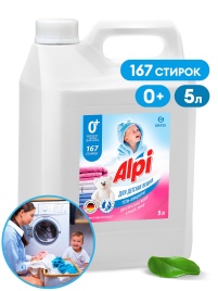 (ЗАКАЗ) Гель-конц. для стирки ALPI Sensetive gel для детских вещей  GRASS 5 кг125447
