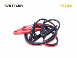 Провода пусковые, 600 А, 2,5м. морозостойкие VETTLER (CR-6) 17268