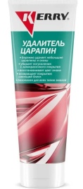 УДАЛИТЕЛЬ ЦАРАПИН KR-190 120г