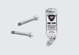 СМАЗКА для направляющих суппорта МС 1630, 5г стик-пакет AL