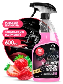Полироль панели GRASS матовый "Polyrole Matte" клубника 600 мл. 110427