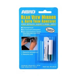 КЛЕЙ ДЛЯ ЗЕРКАЛ ЗАД.ВИДА (0,6 мл) ABRO Masters /RV-495-AM-RW/