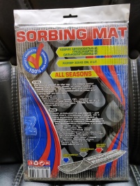 КОВРИК грязезащитный, впитывающий, 2шт (малый) (32*43)