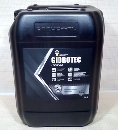 ROSNEFT GIDROTEC HVLP 46  МАСЛО  (Рязань)  20 Л.