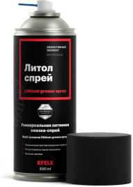 EFELE MG-214 SPRAY (210 мл.) смазка Литол спрей