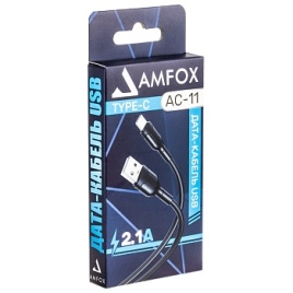 Кабель USB "AMFOX" C11, 2.1А, Type-C, черный