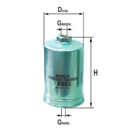 ФИЛЬТР ТОПЛ. ДИФА 6003 А/м ГАЗ с инж. (резьбовое соединение) 31029-1117010     