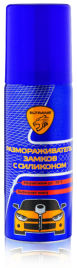 РАЗМОРАЖИВАТЕЛЬ ЗАМКОВ ЭЛТРАНС /АЭР/ 75 МЛ