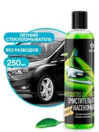 (ЗАКАЗ) ОМЫВАТЕЛЬ  СТЕКОЛ "Mosquitos Cleaner" GRASS (суперконцентрат) (флакон 250 мл) 110104