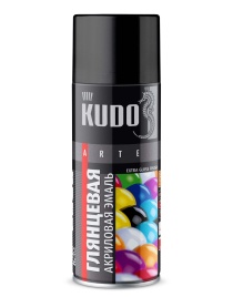 (АКЦИЯ) ЭМАЛЬ ЧЕРНАЯ (ГЛЯНЦ) акриловая KUDO RAL 9005 KU-A9005  520 мл