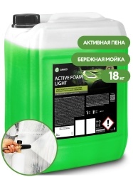 Автошампунь Active Foam Light GraSS б/к.мойка (22 кг) 110495/110448/132103 (ВМЕСТО НЕГО110549)