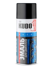 ЭМАЛЬ для двигателя черная KUDO  KU-5131  520мл 