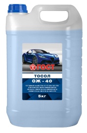 ТОСОЛ  ГОСТ Казанский             5 кг