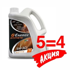 (Акция) 5w30  G-Energy   SyntheticActive  масло  (5 = 4л)   253140957
