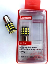 Лампа светодиод. T15 12V Lumen Alfa (P21/5W, BAY15d, двухконт) (компл. 2 шт) MLD-12VS25-4840 