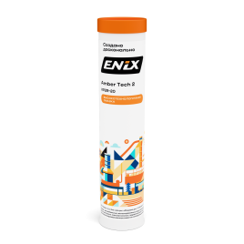 Смазка пластичная ENIX Amber Tech 2 0,38кг(катридж)