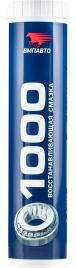 СМАЗКА МС 1000  С-П 400 г картридж (ВМПАВТО)