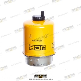 ФИЛЬТР ТОПЛ. JCB 320/A7124