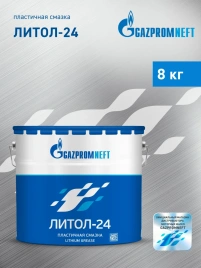 Смазка Gazpromneft  Литол-24  8 кг   2389906897