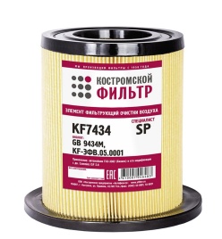 ФИЛЬТР ВОЗД. Костромской KF7434 (GB-9434, 4233)