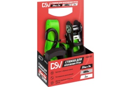 Стяжка для крепления груза 25мм*3м, 0,68т, 2 шт.(цена за 2 шт) "DSV" R88102