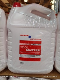 Антифриз COOL MASTER Red G12+ (красный) 10 кг 