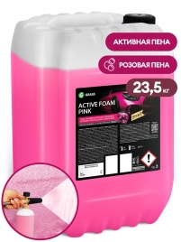 (ВЫВЕДЕН)Автошампунь Active Foam Pink Розовая пена GRASS 23,5 кг. 10507/800220 (вместо него 110561)