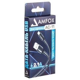 Кабель USB "AMFOX" C11, 2.1А, Lightning, черный												