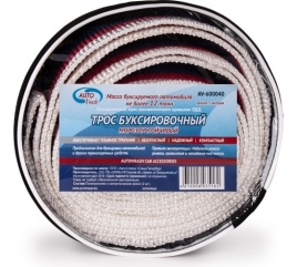 Трос буксировочный12 т*5 м - лента 2 крюка  (сумка) AUTOVIRAZH AV-600040