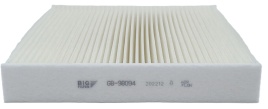 Фильтр салонный GB-98094/С ФС BIG FILTER