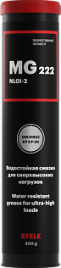 EFELE MG-222 (NLGI-2) (400 гр)  Водостойкая смазка для сверхвысоких нагрузок