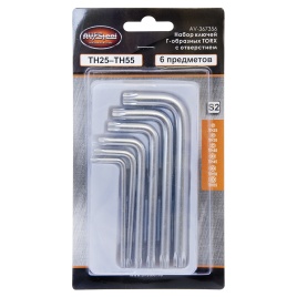 Набор ключей Г-образных TORX с отверстием TН25-TН55 S2 "AV Steel" 6 предм. AV-367356