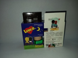 Ароматизатор LOVE IS бочонок Домашнее печенье 8 мл