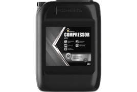 Rosneft Compressor VDL 100 масло 20 л.