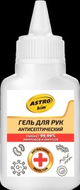 Антисептический ГЕЛЬ для рук АС-950, 40 мл.