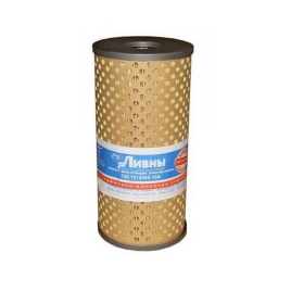 ФИЛЬТР МАСЛ. ЛИВНЫ КАМАЗ (дв.740)  (701-1012040) 740-1012040-10А