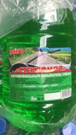 Омыватель стекол летний СТЕКЛОМОЙ 5л зеленый