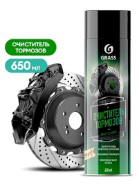 ОЧИСТ. тормозов Brake cleaner GRASS 650 мл. аэроз. 110519