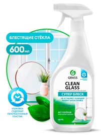 Очист. стекол Clean Glass блеск стекол,окон, зеркал (мытье окон)  GRASS 600 мл триггер 130600