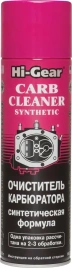 HG3121 ОЧИСТИТЕЛЬ КАРБЮРАТ. (СИНТЕТИЧ. ФОРМУЛА) 510г