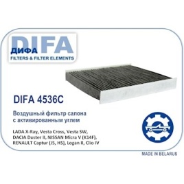 ФИЛЬТР САЛОНА ДИФА 4536C (угольный) LADA:Vesta Cross, Vesta SW, Vesta SW Cross,X-RAY (CU 22 011)